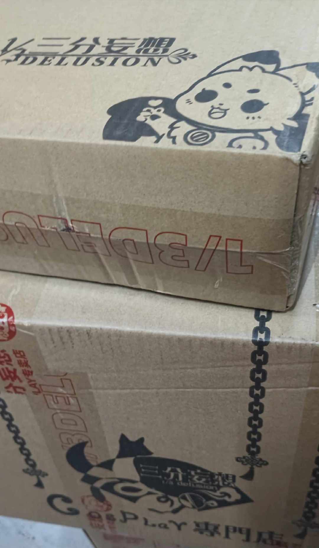 取件那一刻,面单到底会暴露什么?我把10·2新国标热帖、供货商仓库实拍和5种被晒出来的面单品名对了一遍,整理出这份「看单×数环节×留退路」三闸清单
