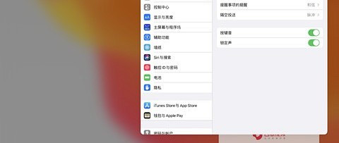 屏幕调到最亮还是看不清 问题可能在设置