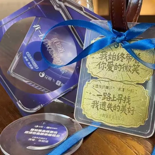 亚朵开成了歌迷站：对完花呗×亚朵两城官宣、成都店自加班车和演唱会夜翻五六倍的房价，这本追演住宿账我一次摆清