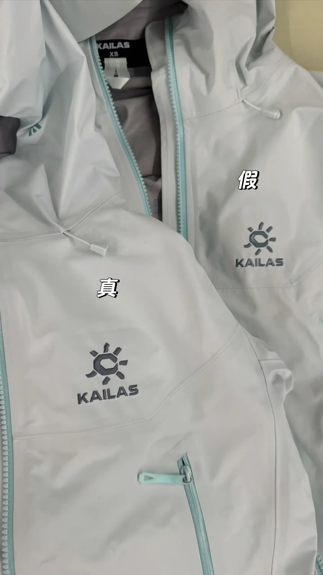 冲锋衣撞上膜换代:新壳一淋雨就发暗先别急着退,79元到八千多的差价地图看懂再掏钱