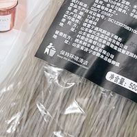 终于吃到正宗红薯粉✨山东谢氏非遗老手艺！0胶0添加