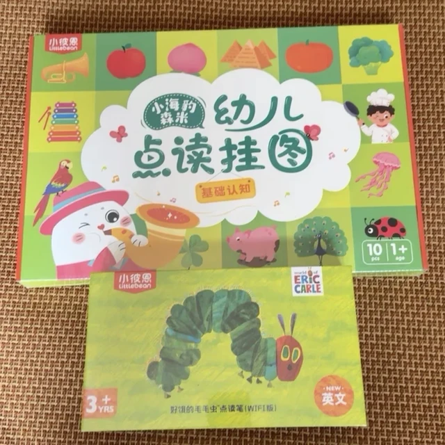 小彼恩安全认知大百科被硬推了三周：24篇帖子没一篇提价格，同类安全书的"翻车记录"才值得先看