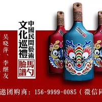 新版墨瓶上架,21年库存喊到170:想追“西凤本体”,先把货架上的三种墨瓶分清楚