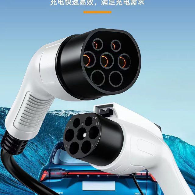 致尼充电枪延长线｜车位距离不够救星🥳