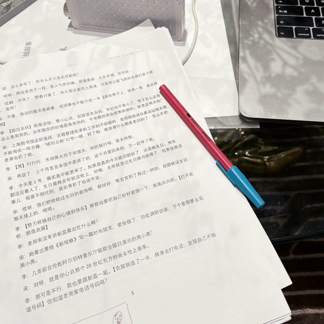 哪个大聪明想出来的剧本？看完我笑了：男生个护日常，比这还离谱