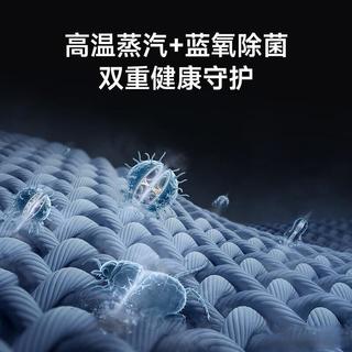 租房/小户型高性价比洗衣机推荐：便宜好用的洗烘一体机有没有？阳台柜内径怎么量