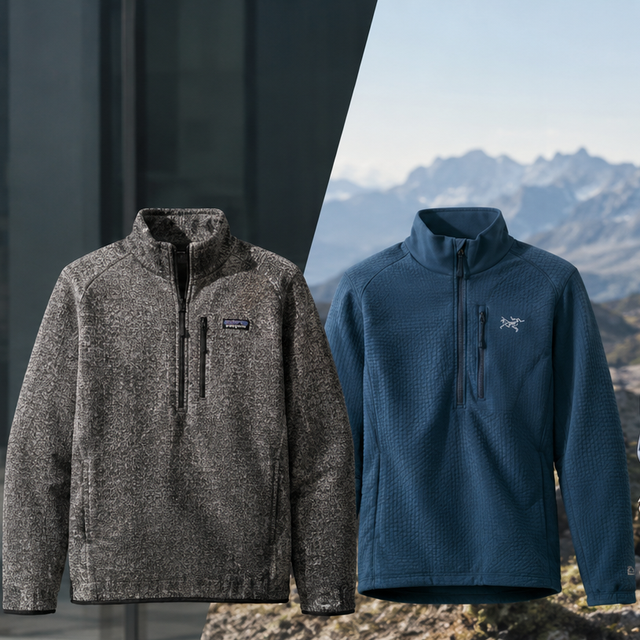 巴塔Better Sweater和R1 Air，一件为办公室生的，一件为山里生的