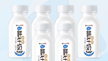 塞上一头牛 4.0g乳蛋白鲜牛奶 简单说说
