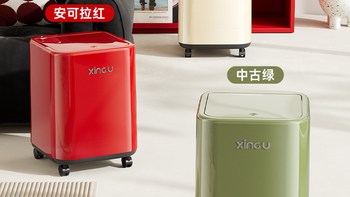 自吸附套袋可移动垃圾桶，防臭大容量，全屋通用居家性价比好物