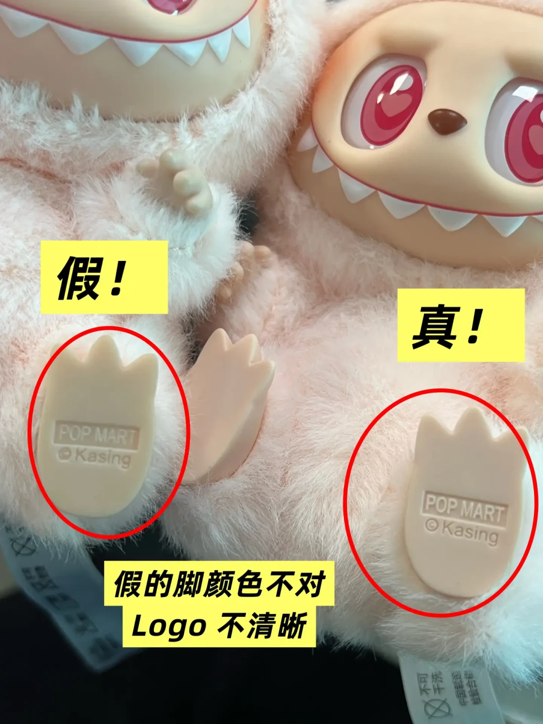 拉布布盲盒半小时跌到100块,破发捡漏是香还是雷