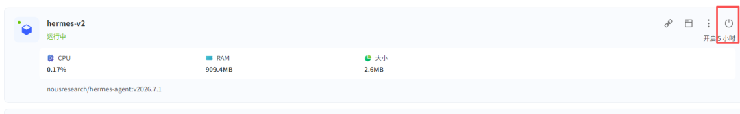 极空间NAS“没有命令行”,有人把它的桌面客户端逆向了:进阶玩家的4个侧门和3笔账