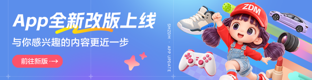 《小小值周报》第11期：从看见内容，到遇见同好