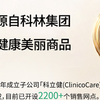 喝酒后喝酸奶能补救肠胃吗？