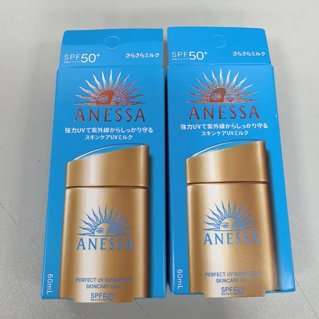 双11定金前5天，安耐晒拼单帖已报价120ml 170：比18块差价更要紧的，是地址、垫付和小样三个坑