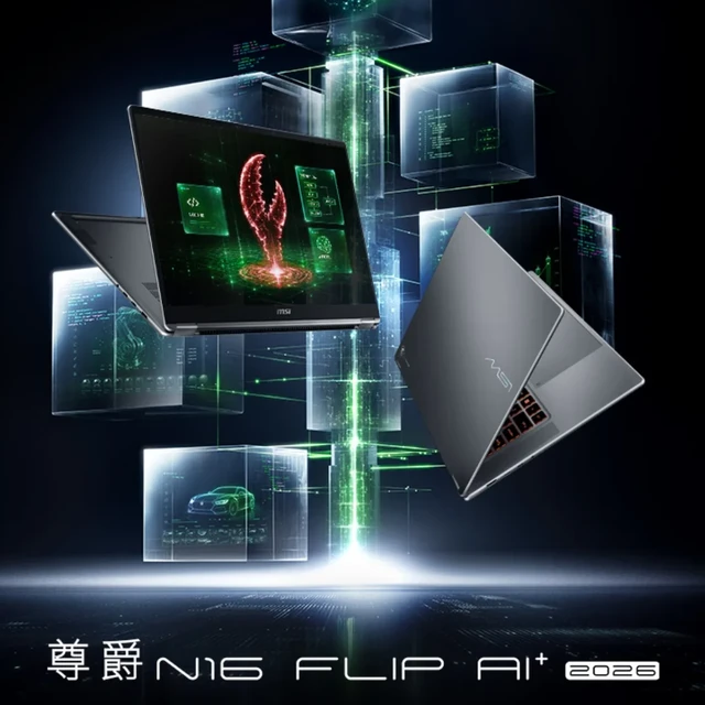 XPS 16 用上英伟达超级芯片入首批预订：入门1.7万、顶配4万，要不要等首批「智能体PC」？先看三个数字