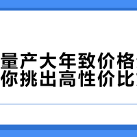 大闸蟹量产大年致价格分化,三招教你挑出高性价比好蟹