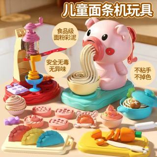 娃总抢你擀面杖？小猪面条机给她自己开家小面馆