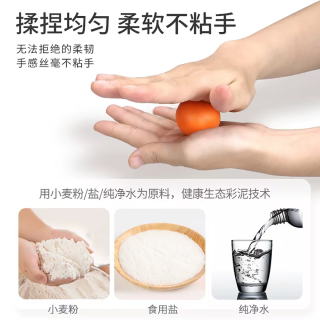 娃总抢你擀面杖？小猪面条机给她自己开家小面馆