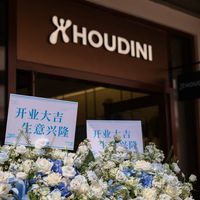 一件抓绒卖到2590，评论区吵翻了：HOUDINI首购指南，版本、尺码、价差一次理清