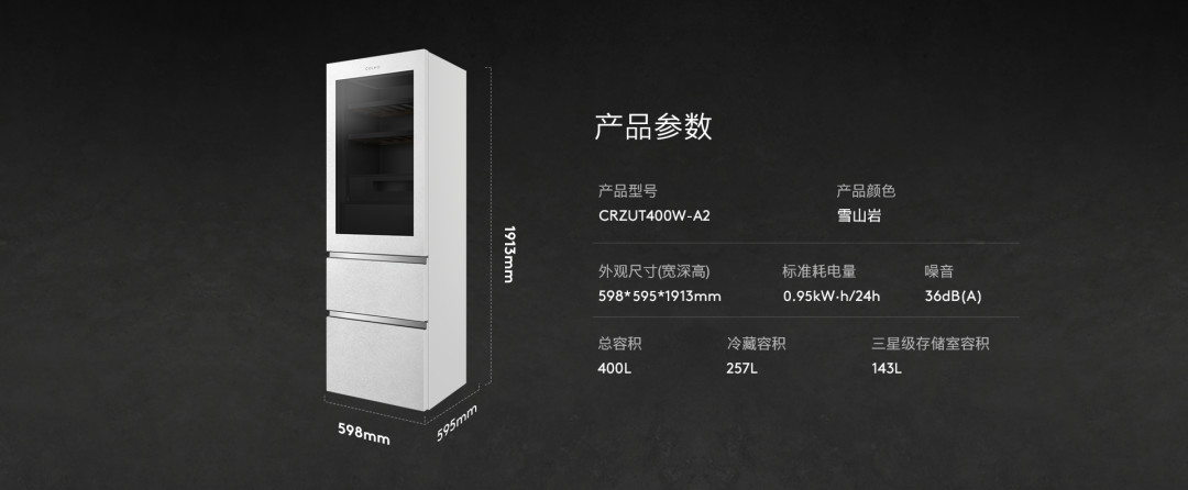 COLMO大魔方下单前先别急着做柜体:AA还是AB、B柜你到底用不用得上,宽度、到手价、拆柜三组数先对完