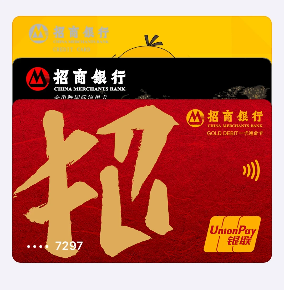 iPhone 18换机潮里,银联卡突然绑不上Apple Pay:翻了近期17篇笔记、350多条评论后,我把卡点归成5类