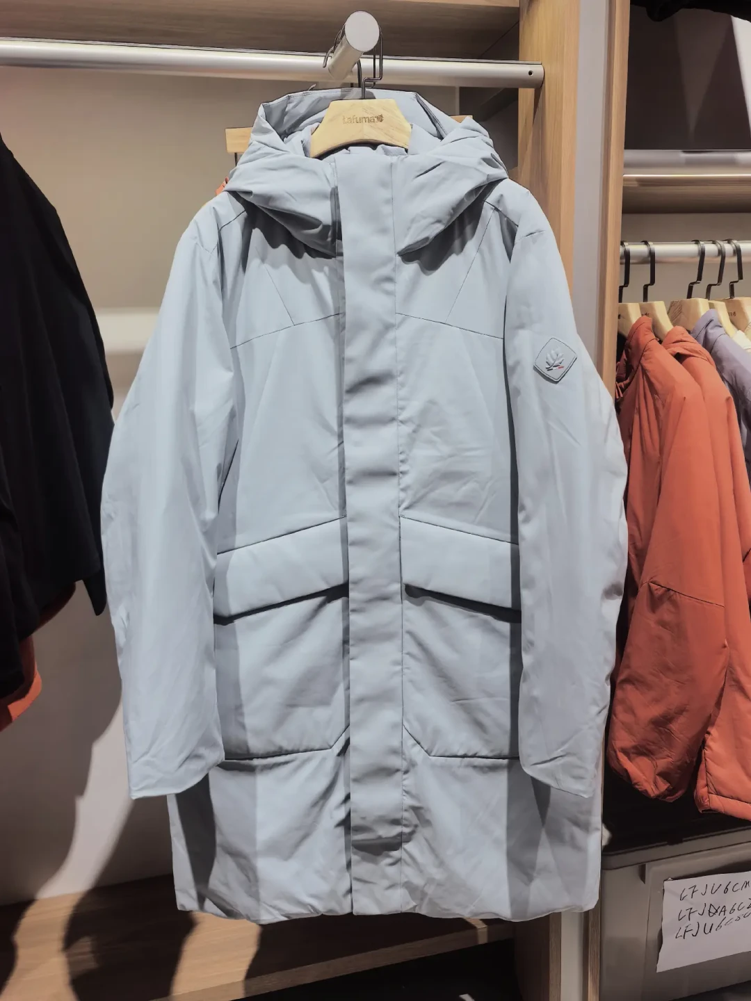 乐飞叶的中国授权年底到期:今年双11这件羽绒服还买不买?先看清报喜鸟这笔账