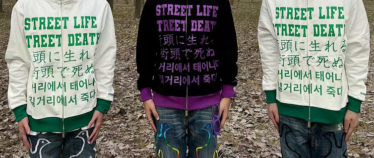 美式潮感拉满！Vinkid云梯多语言国潮连帽卫衣