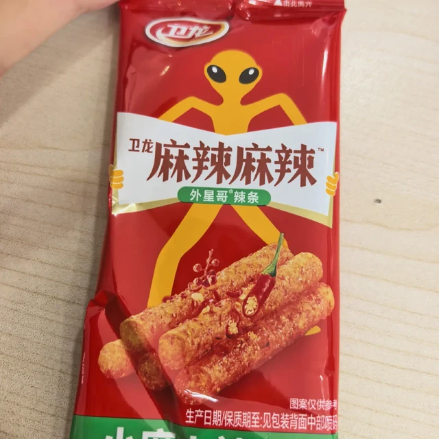 买70小包辣条送俩对讲机：卫龙直播间的“电子赠品”三笔账，掏钱前先算完