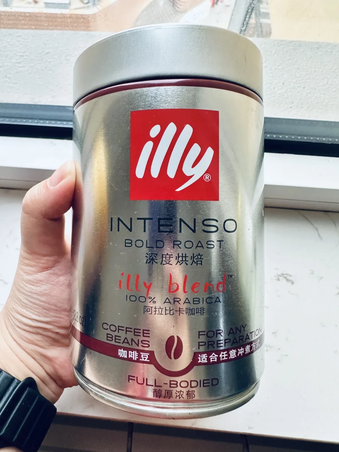 illy豆子还是