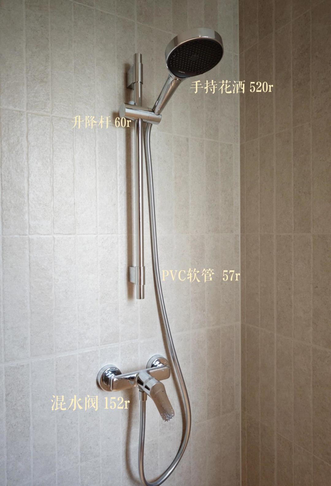 超品月10.15关门、京东开门红10.9已经开跑:把汉斯格雅的三张双11日历摆成一排——哪天付钱看价保条款,值不值看结算页