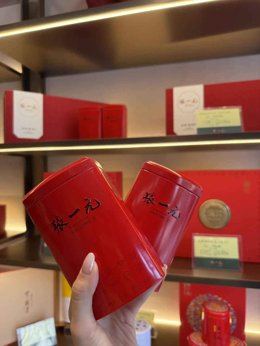 张一元被茶客