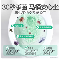谁懂啊！卫生间异味 + 鞋臭两大难题，一瓶滴露消毒喷雾直接搞定