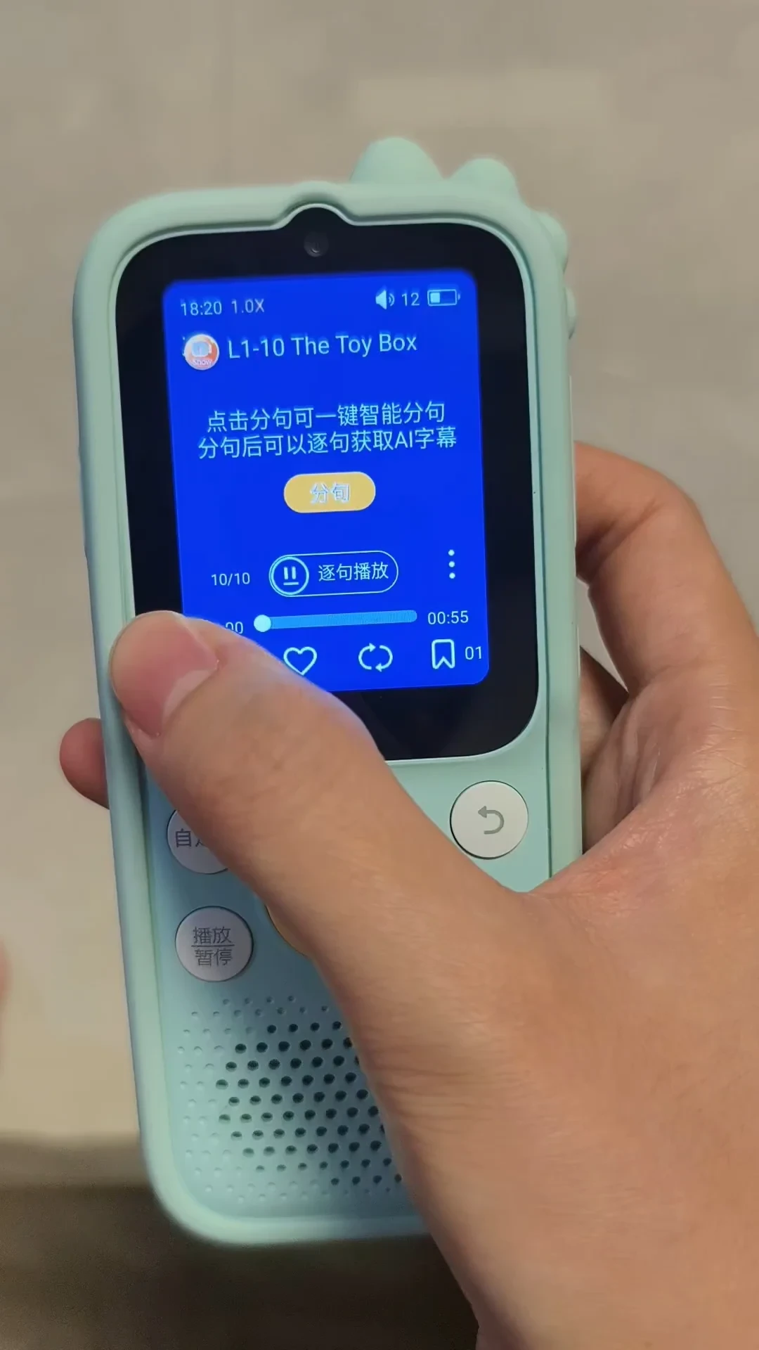 买完倾听者,第二张账单马上就到:对完20条会员、强制广告与拼单帖和600多条评论,我把内置资源分成了三栏