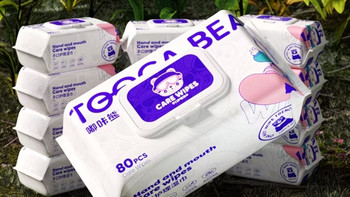 平价大碗！宝宝可用手口湿巾✨