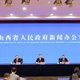 从“要我创新”到“我要创新” 山西“十五五”激发企业创新活力