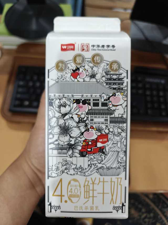18块四瓶的卫岗鲜奶，很不错，超值