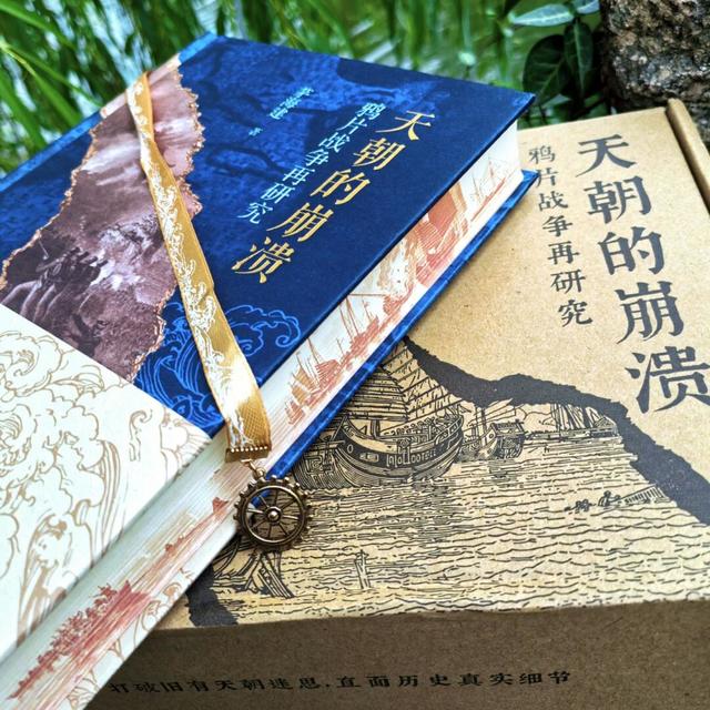 三联的书溢价分成了三层：特装拼手速、满格“从不打折”、绝版八年复活——你该为哪一层掏钱？
