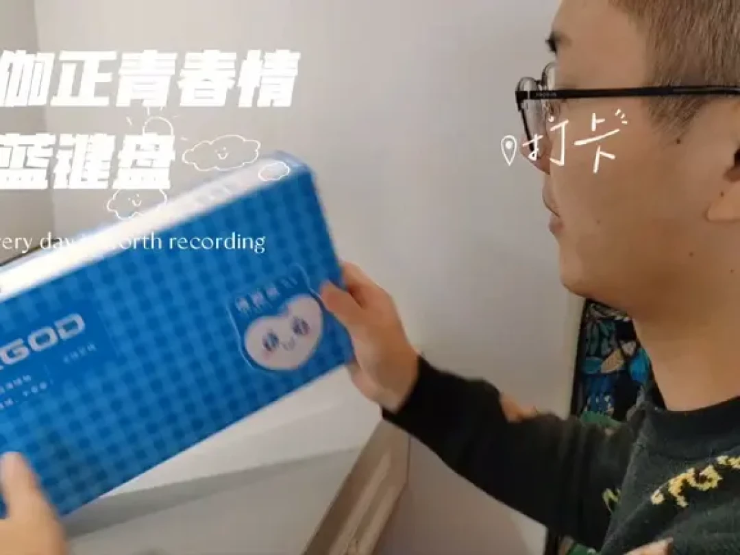 杜伽把矮轴砸到84.9,可全网评论区都在提醒同一件事:双11捡漏前,先确认矮轴