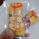 新品芒果果卷！酸甜解馋超上头✨