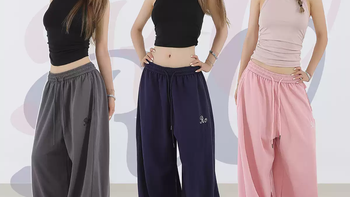 💃跳舞女孩必入！Rv 美式字母刺绣夏季薄款垂感卫裤✨