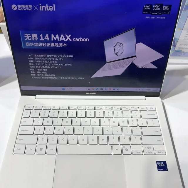 无界14/16 Max上架6099：评论区都在问为什么没有32GB，可内存是封在CPU里的——这轮机革英特尔轻薄本，下单前先把升级账摆平