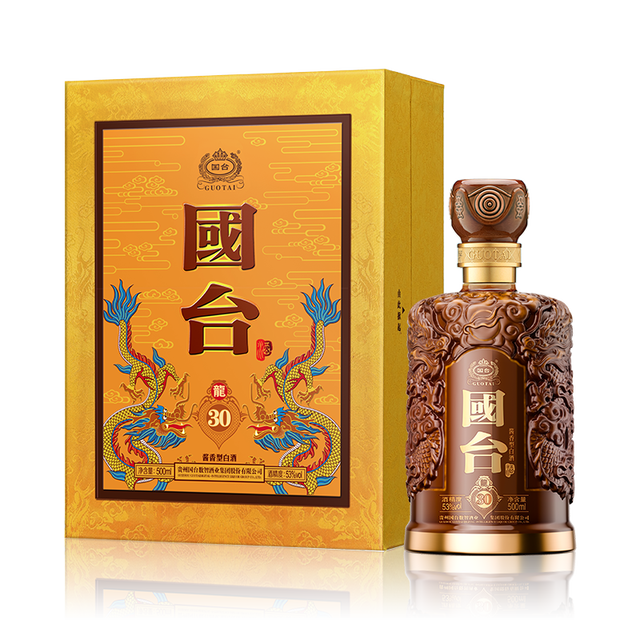 一瓶"国台十五年"，眼下其实是四种酒：双11付定金前，先看清酒标那行字
