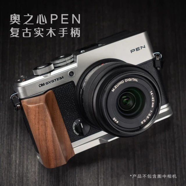 老板换了半年，产品还是老库存：奥之心新品集体"+II"，今年买到的可能都是JIP时代的账