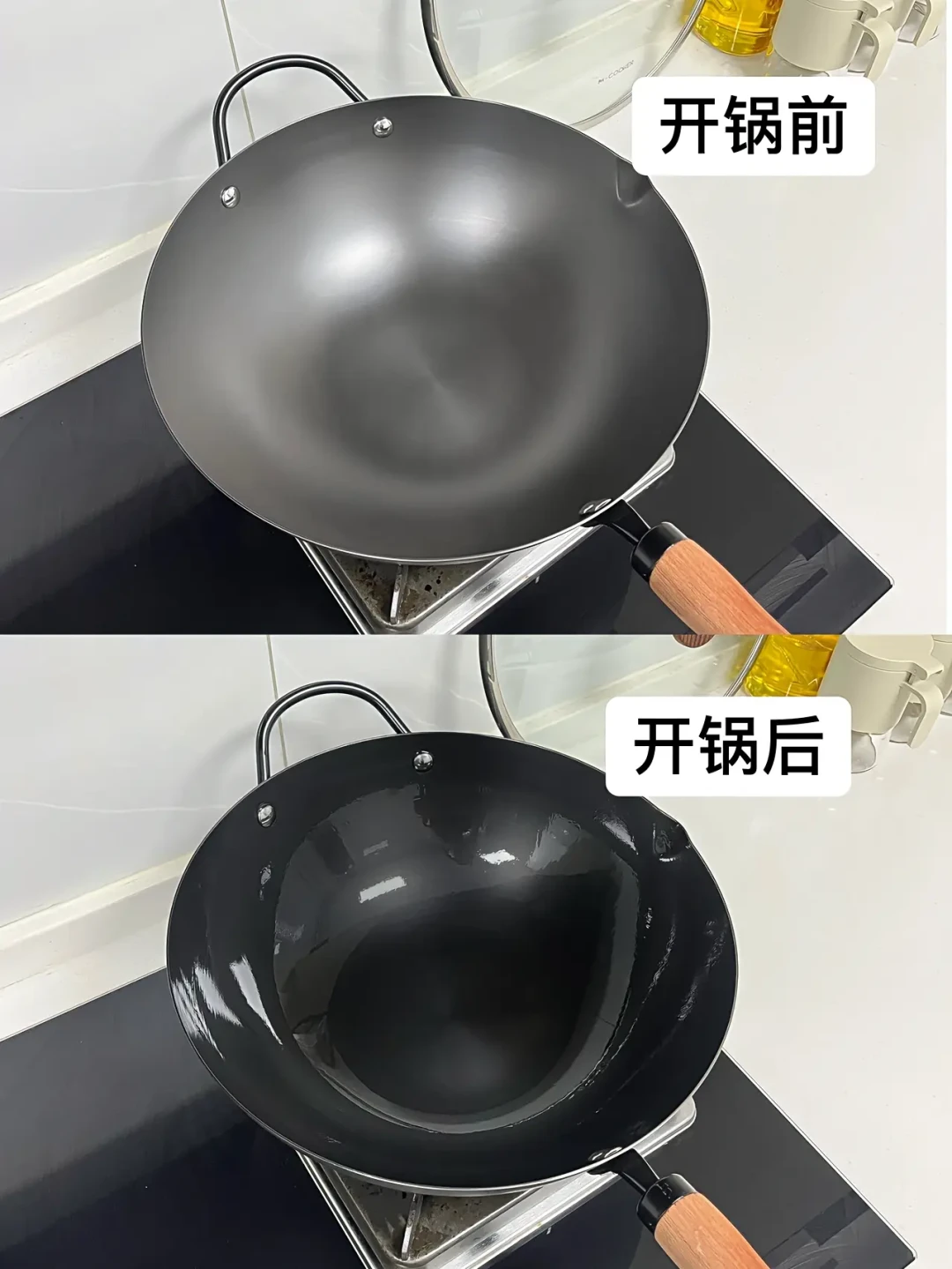 铁锅粘、鸡蛋糊、鱼破皮？养好油膜、忍住30秒，解锁不粘