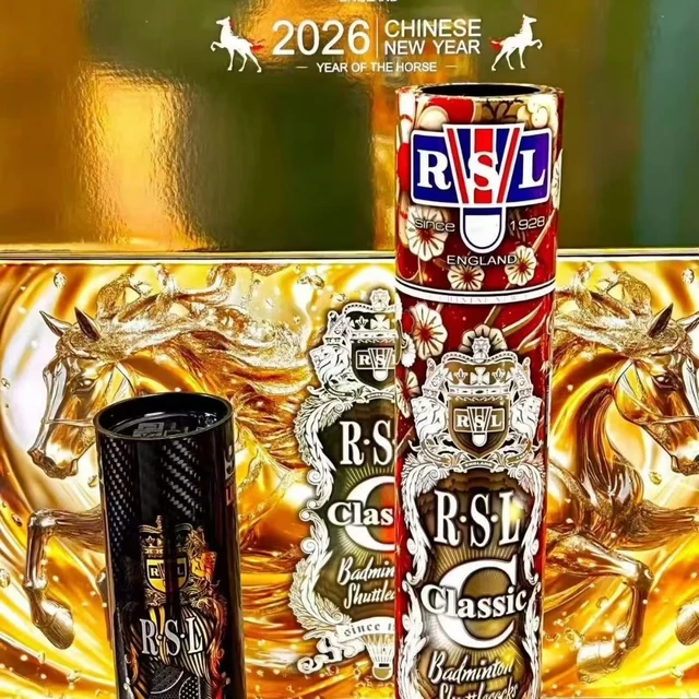 给羽球人送亚狮龙顶配球，评论区先教她认识速：不懂球的人送礼，三道坎得先迈