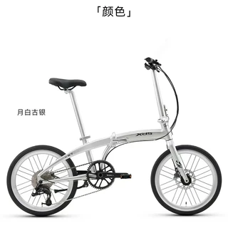 喜德盛把"折叠F4"凑齐了:10.6kg的W7、三折叠F5怎么选?
