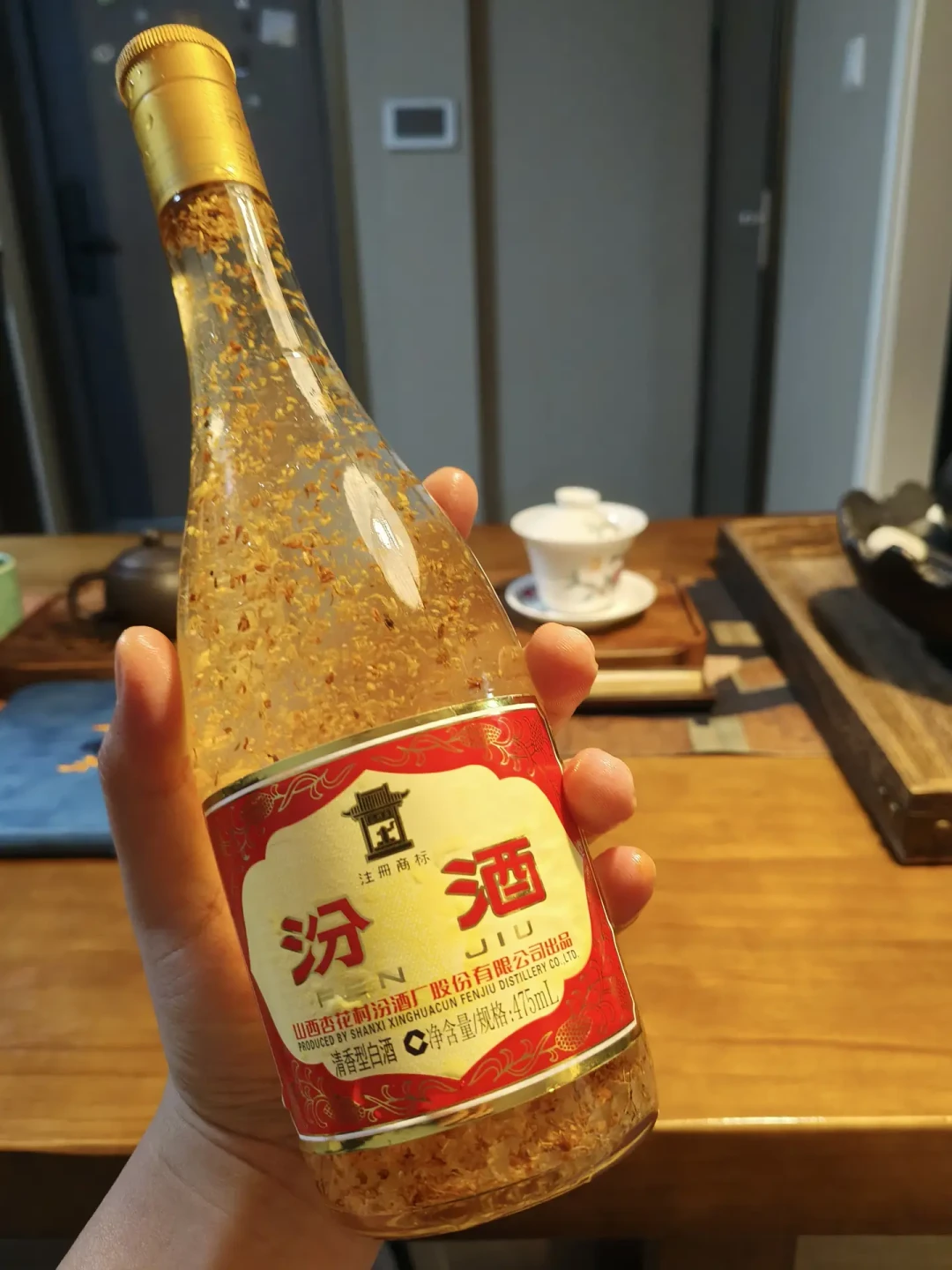 十月白酒集体“摇”起来:40杯没翻车、4.7万人收藏抄作业,但你家那瓶不是都能下调酒壶