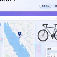 GPT-6免费用上了！会员到底还值不值得充