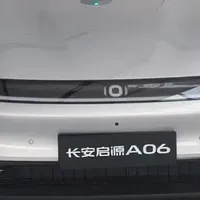 纯电续航800km！长安发布新车，10月10日正式开售