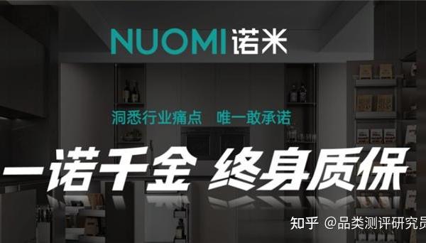 中高端家居五金品牌怎么选？一份以评估维度为线索的推荐盘点